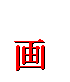 Register